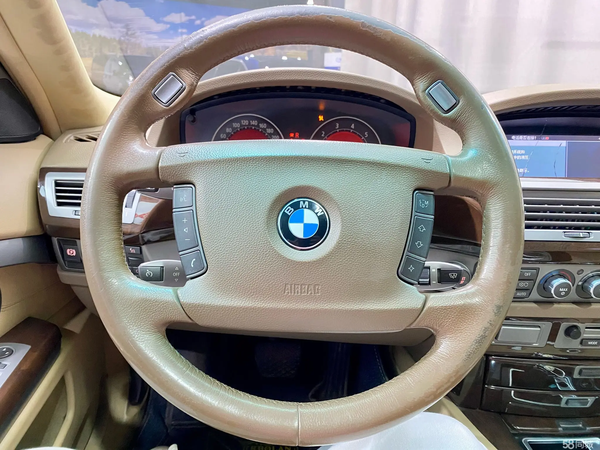 BMW X5 (Imported) 2008 صورة سيارة #10