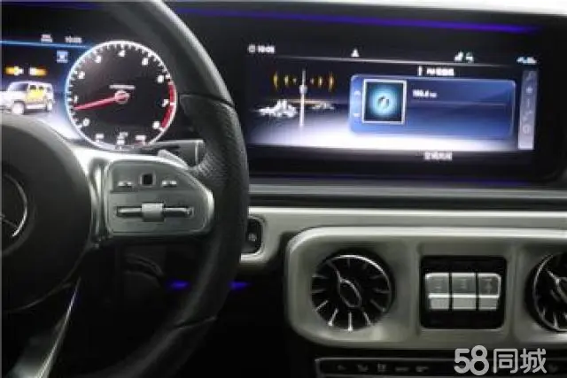 Mercedes-Benz G Class 2024 immagine di auto #10