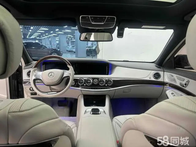 Mercedes-Benz Maybach S Class 2015 car image #10