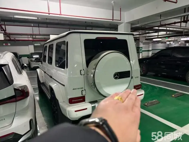 Mercedes-Benz G Class 2023 immagine di auto #10