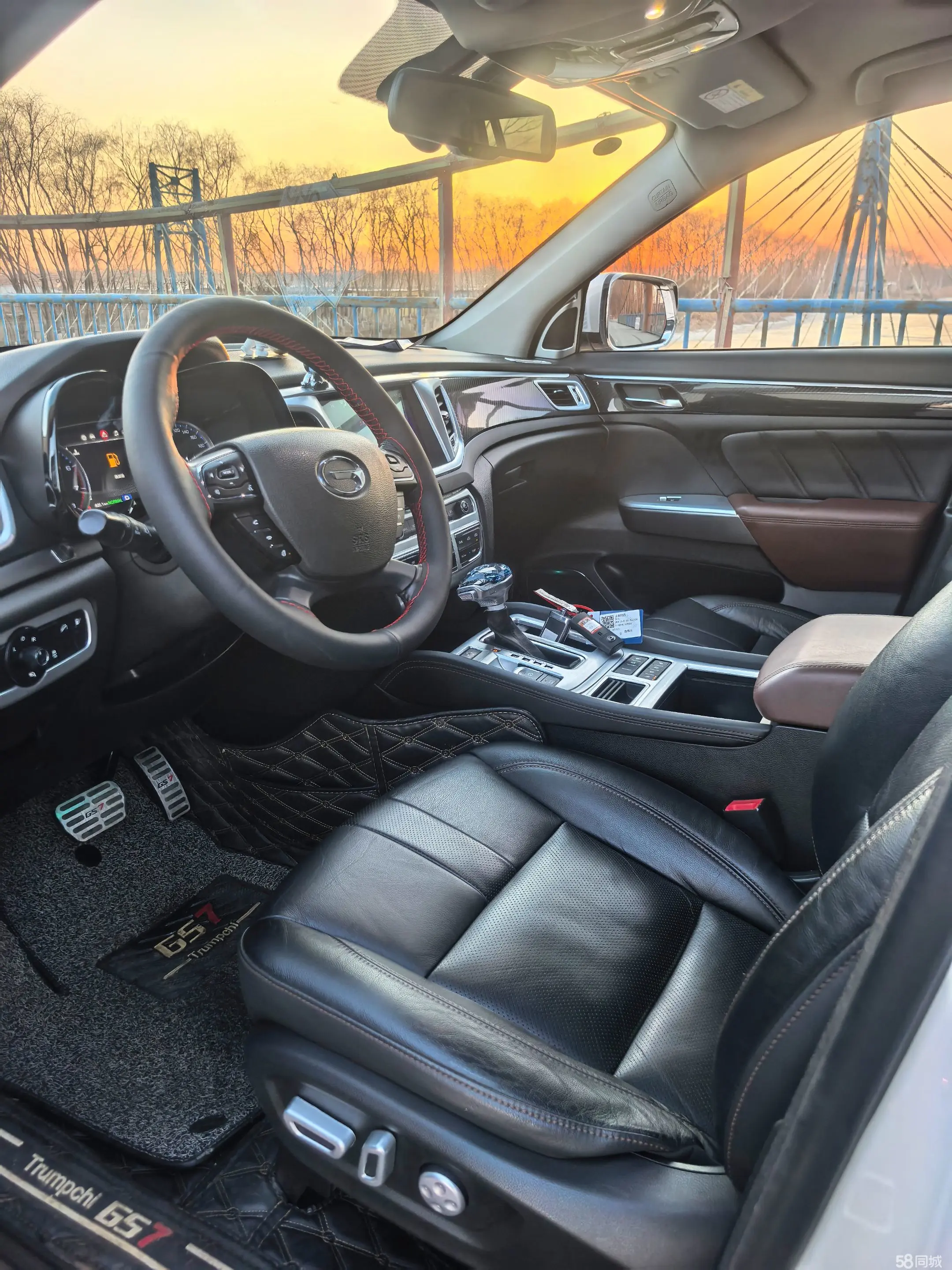 GAC Trumpchi GS7 2018 car image #10