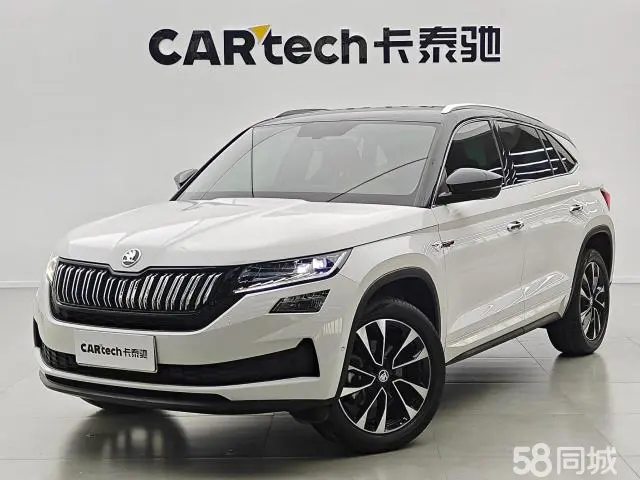 Skoda Kodiaq GT 2022 imagen de coche #10