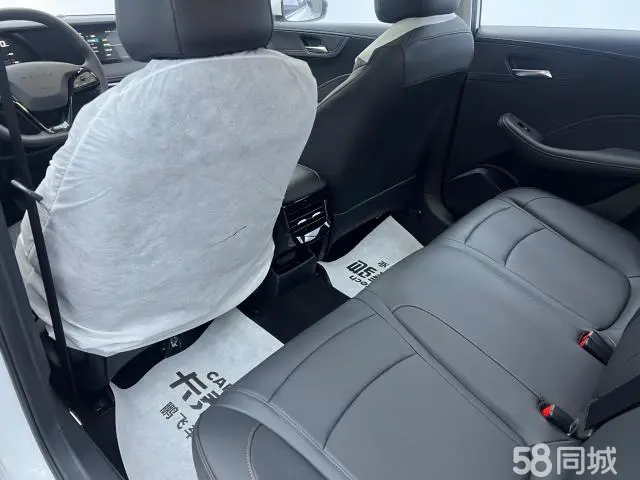 Roewe i5 2026 изображение автомобиля #10