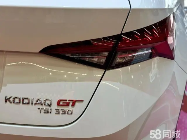 Skoda Kodiaq GT 2020 изображение автомобиля #10