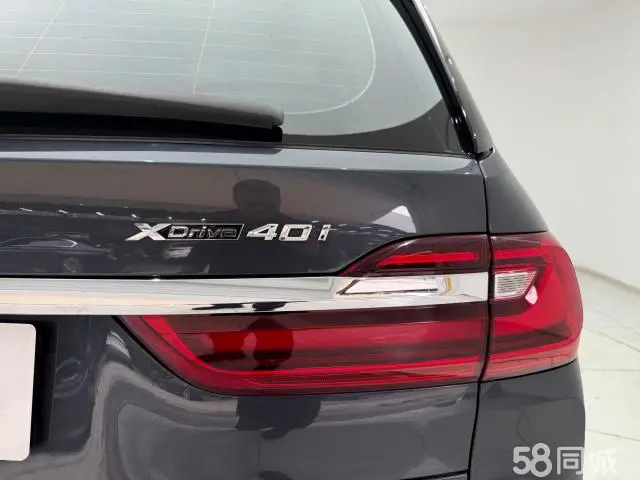 BMW X7 2020 immagine di auto #10