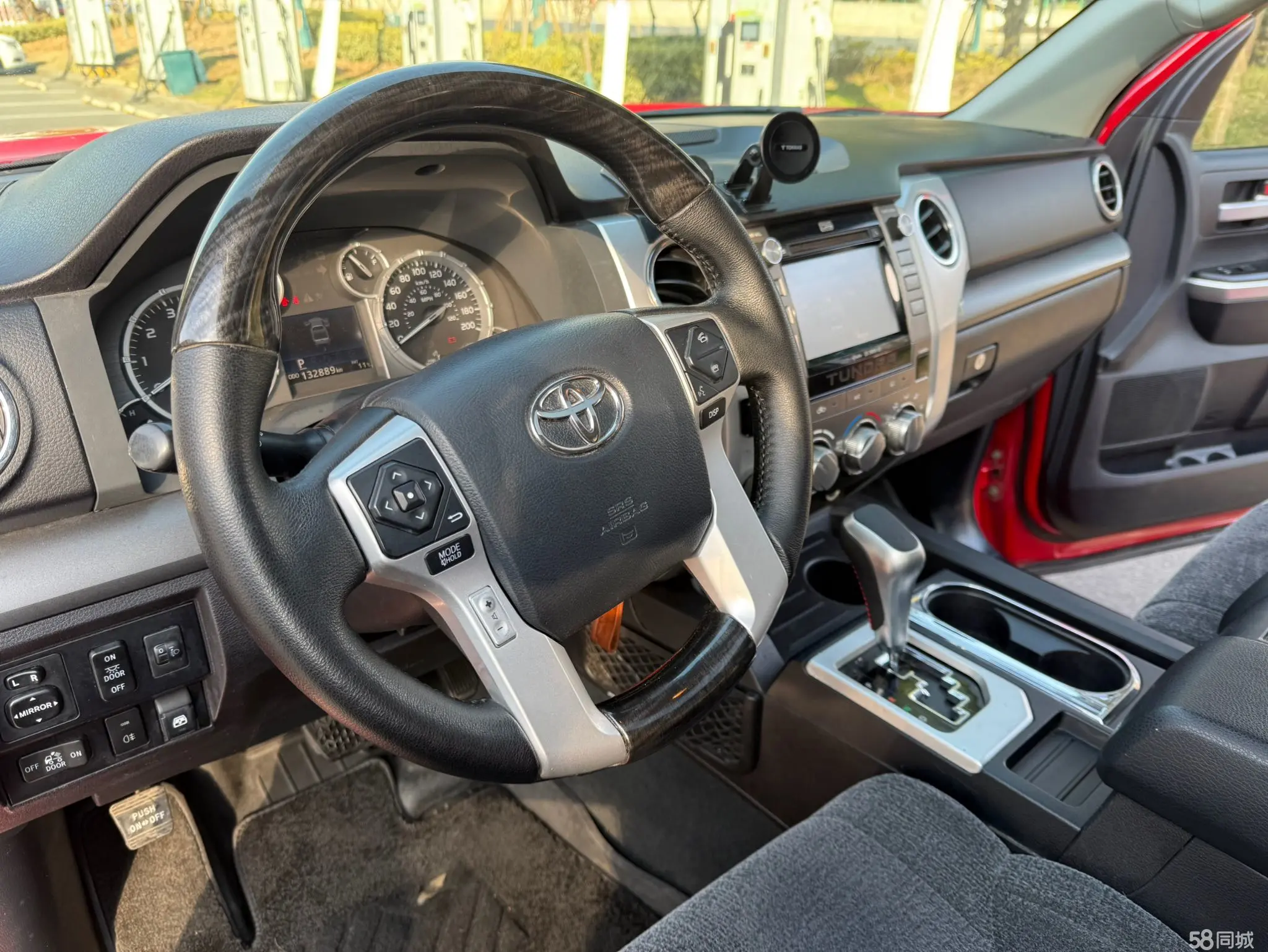 Toyota Tundra 2016 immagine di auto #10