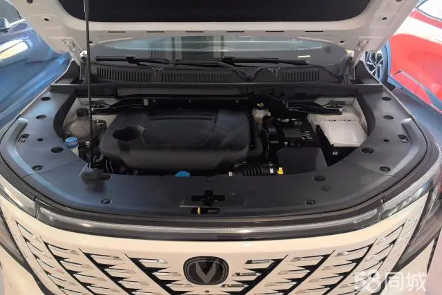 Changan CS75 Plus 2025 car image #10
