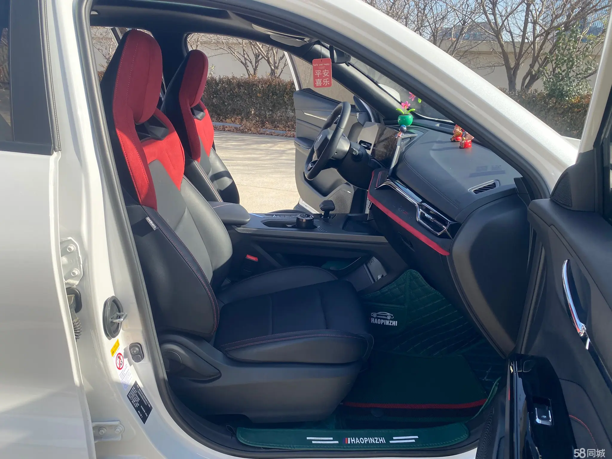 Changan X5 PLUS 2024 car image #10