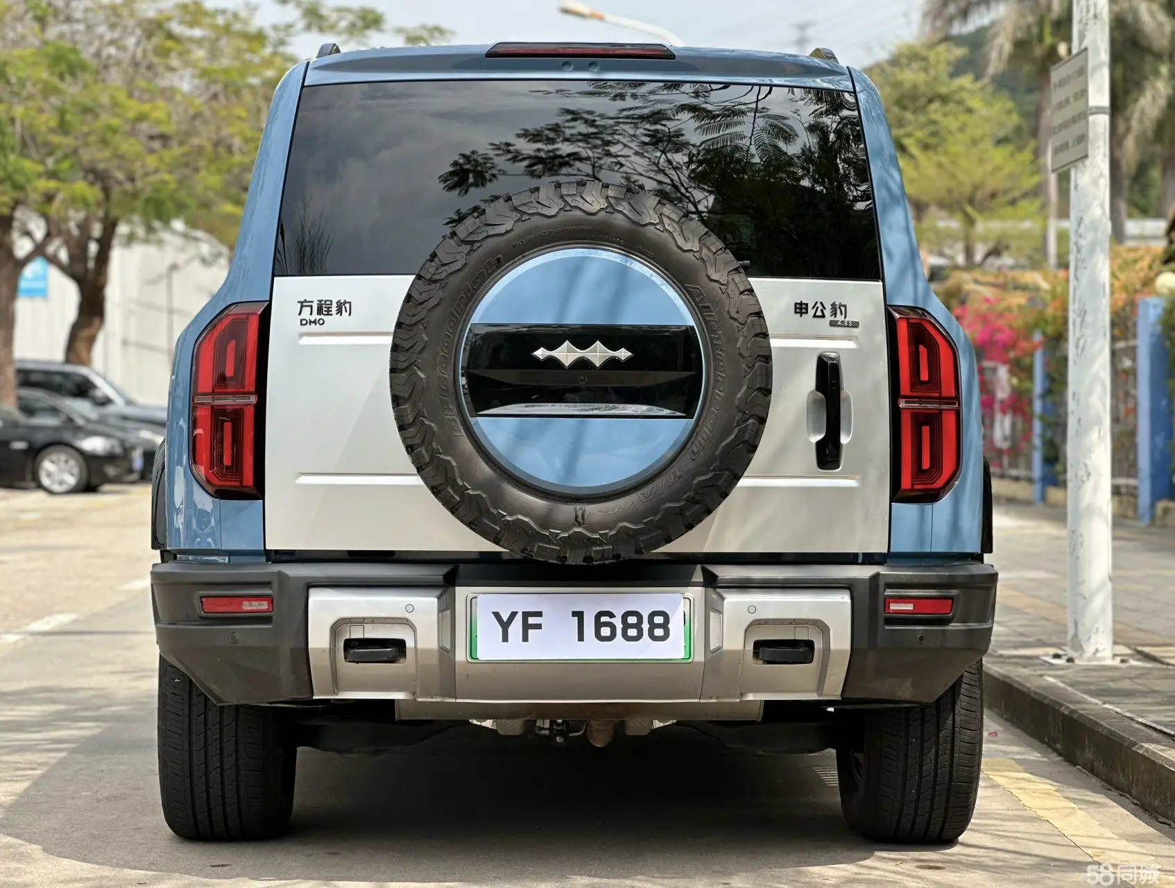 FangChengBao Leopard 5 2024 image de voiture #10