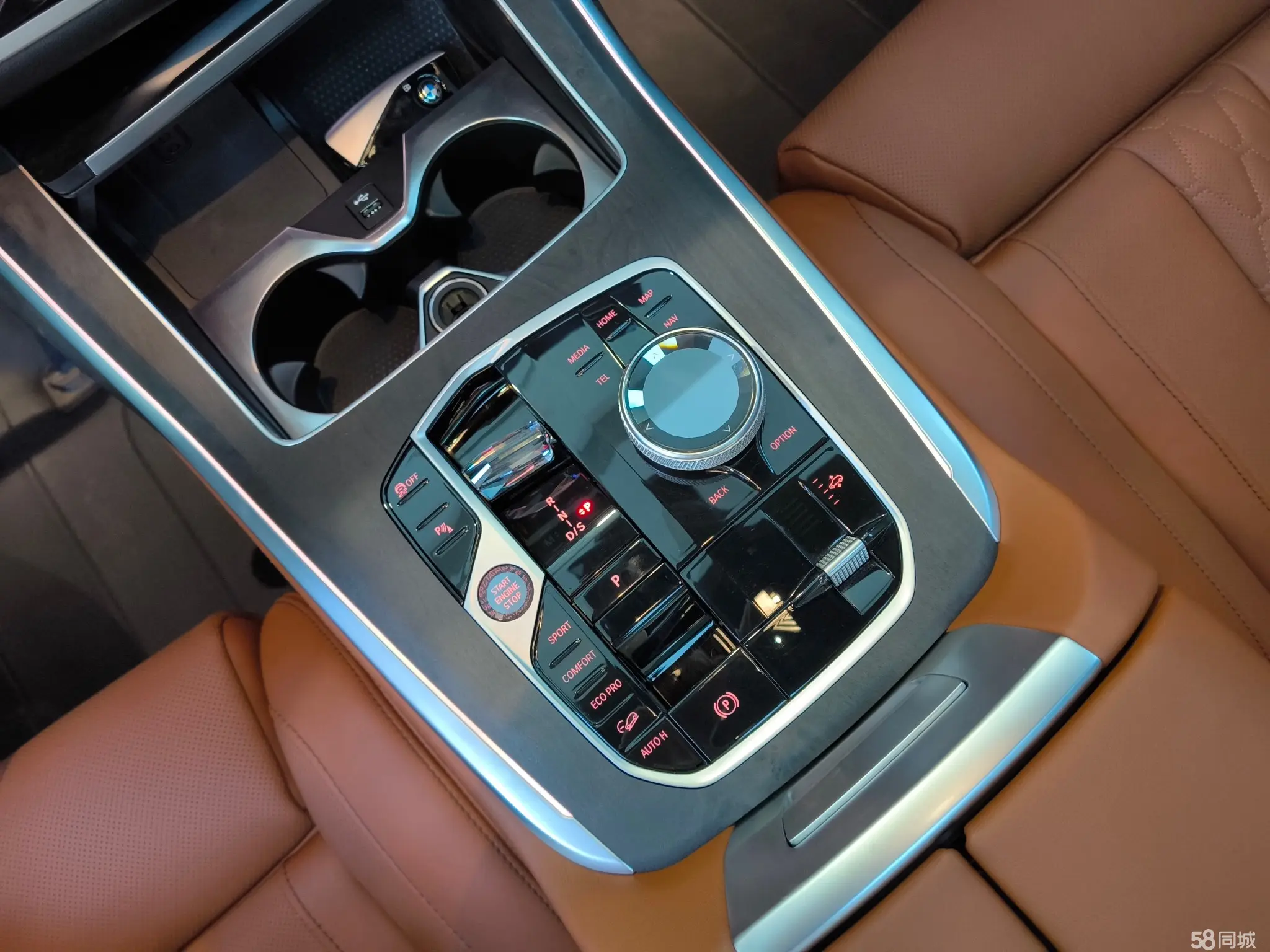 BMW X7 2023 immagine di auto #10