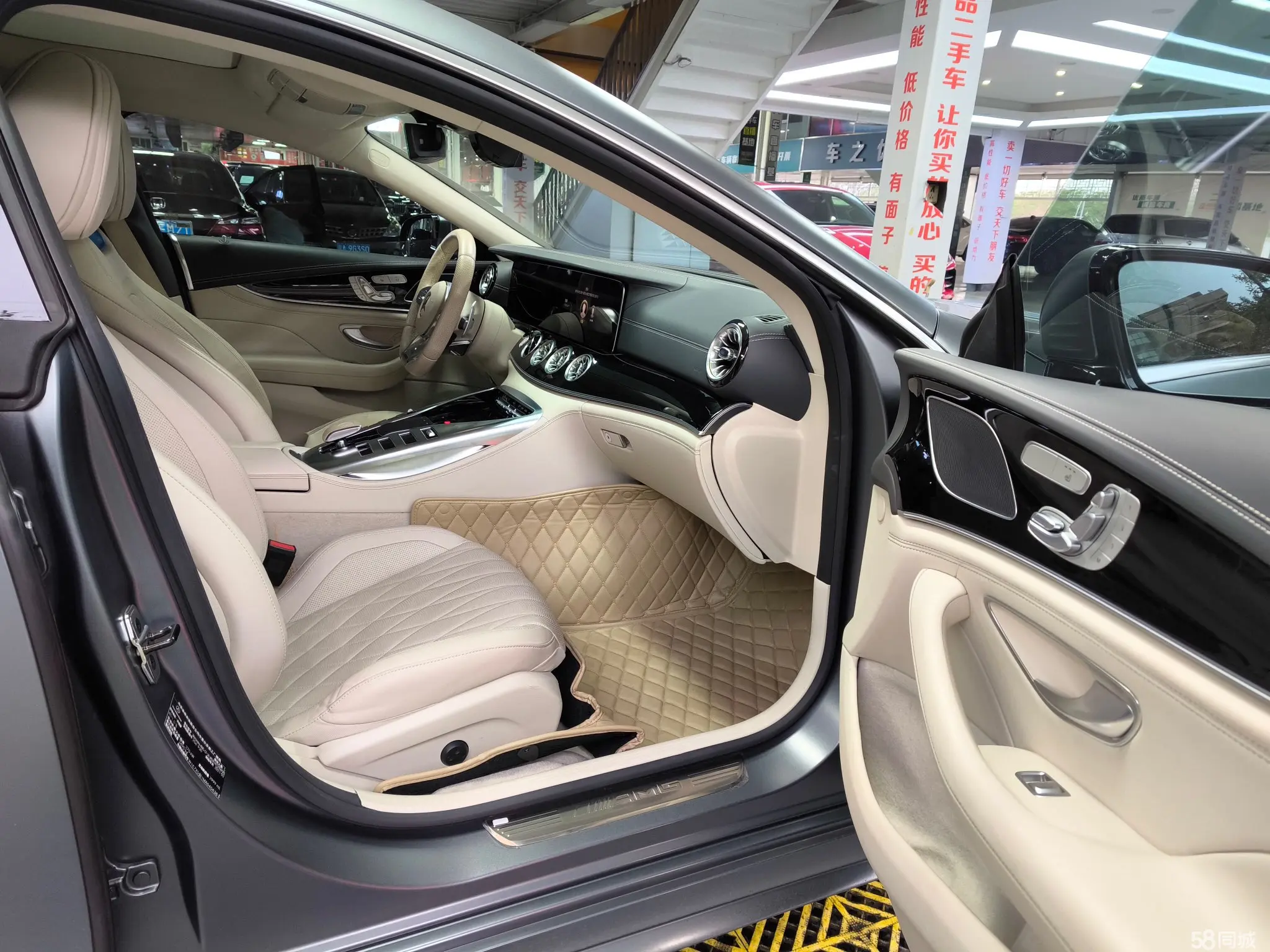 Mercedes-Benz AMG GT 2021 car image #10