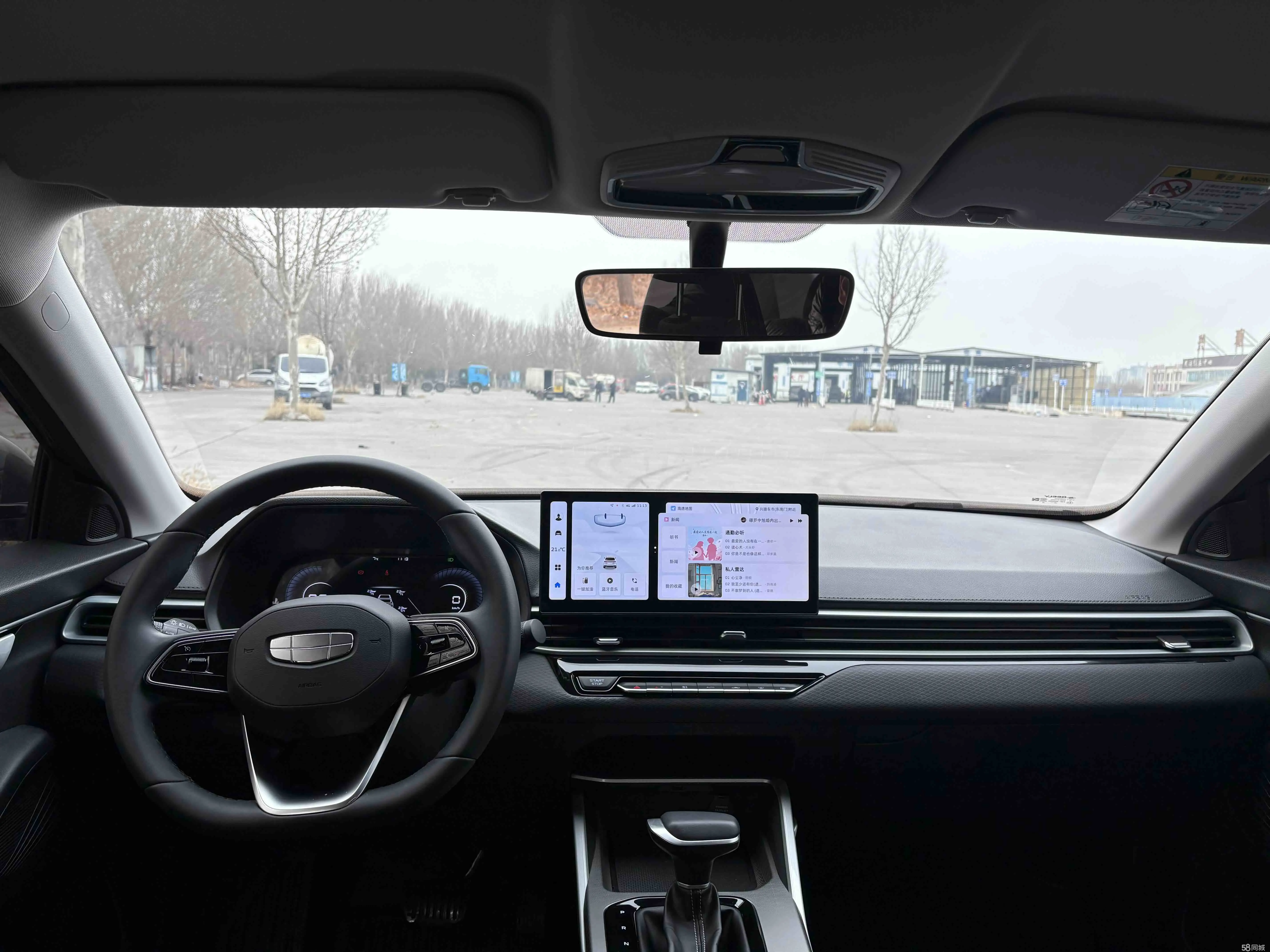 GEELY Emgrand 2025 car image #10