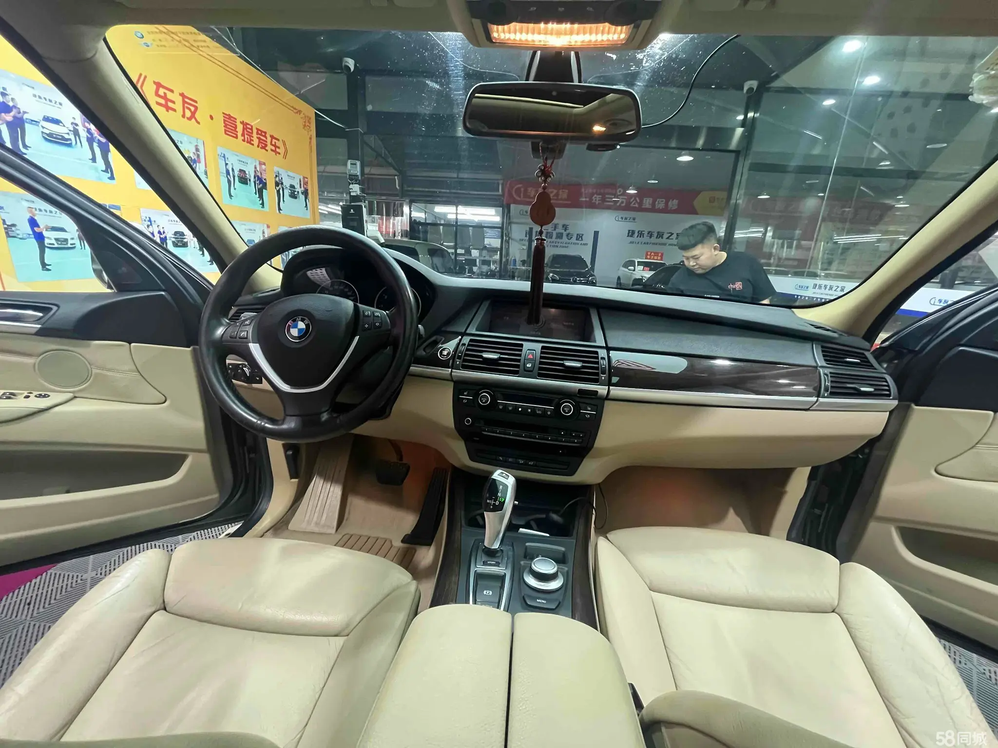 BMW X5 (Imported) 2009 immagine di auto #10