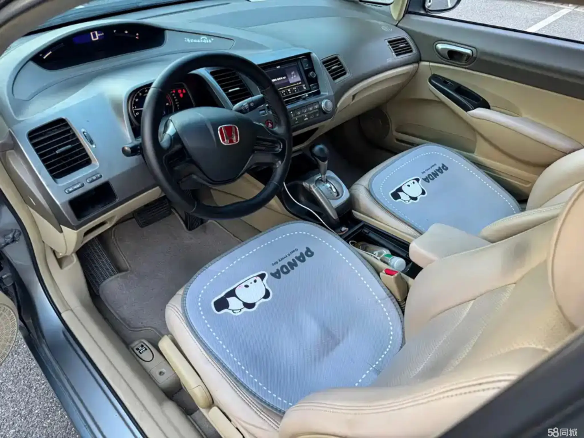 Honda Civic 2007 صورة سيارة #10