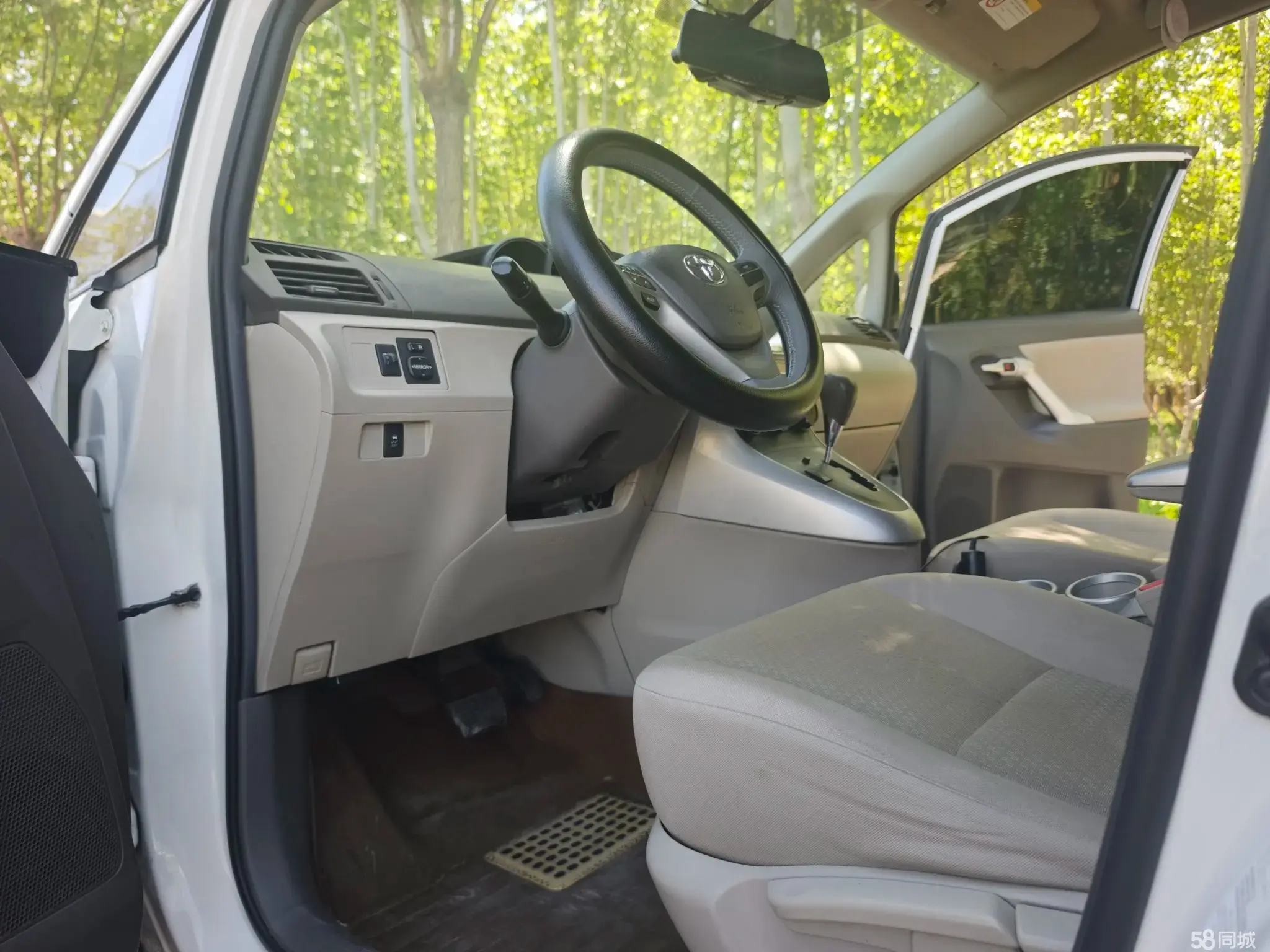 Toyota Verso 2013 immagine di auto #10