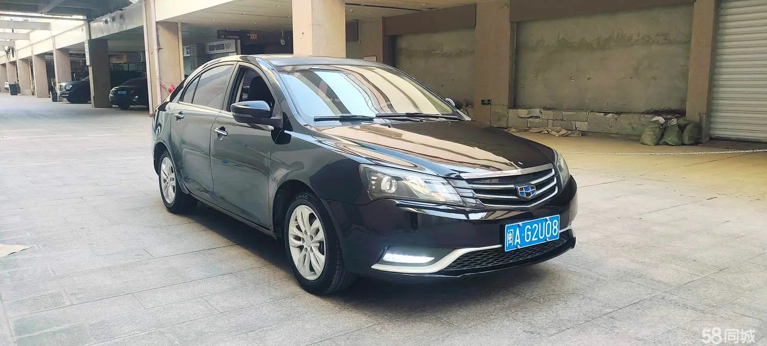 GEELY Emgrand 2015 car image #10