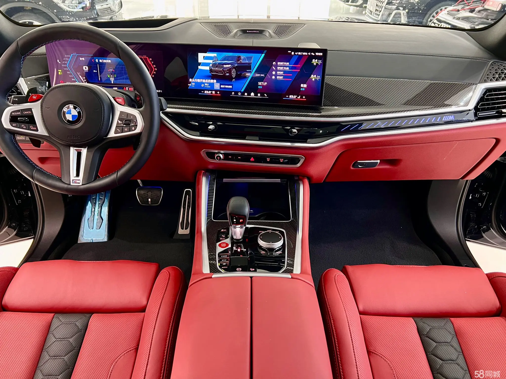 BMW X5 M 2025 car image #10