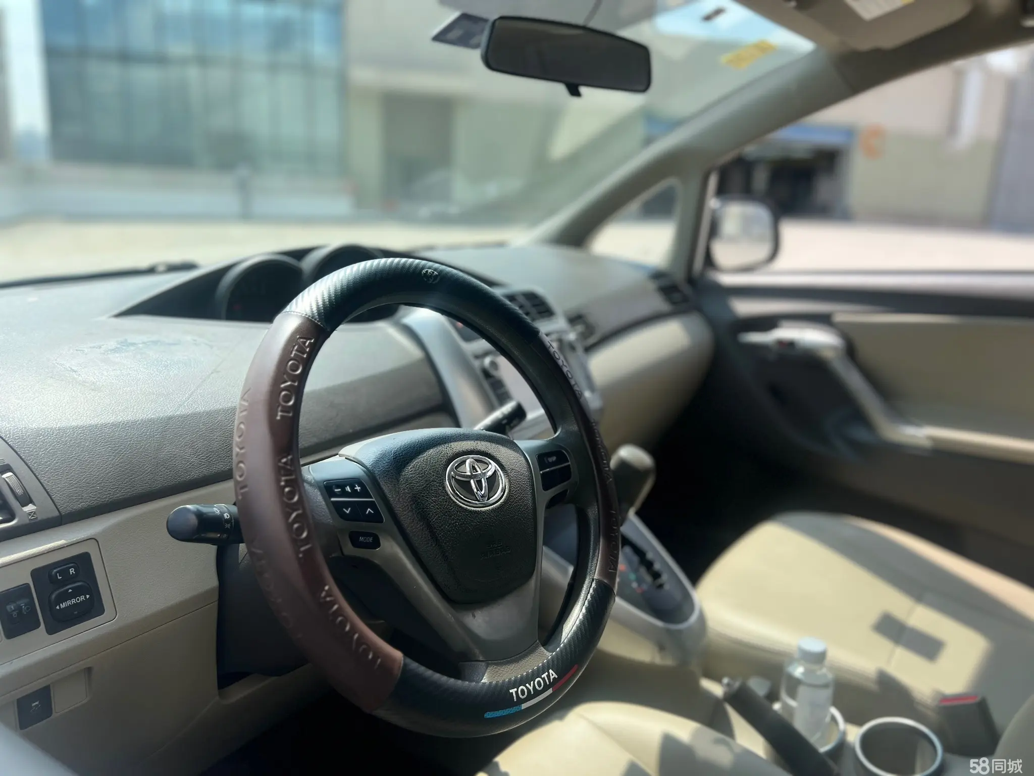 Toyota Verso 2013 car image #10