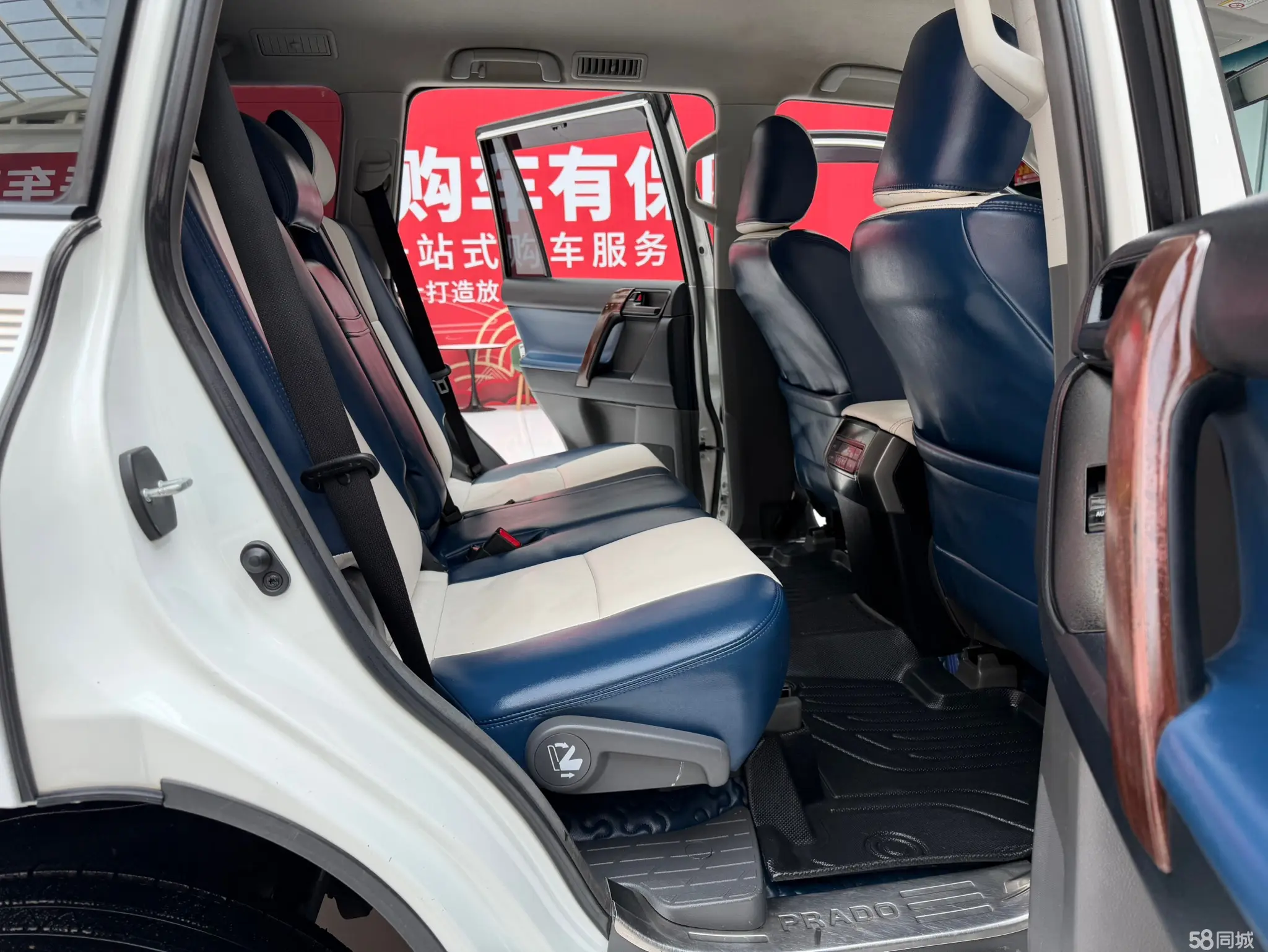 Toyota Prado (Imported) 2012 immagine di auto #10