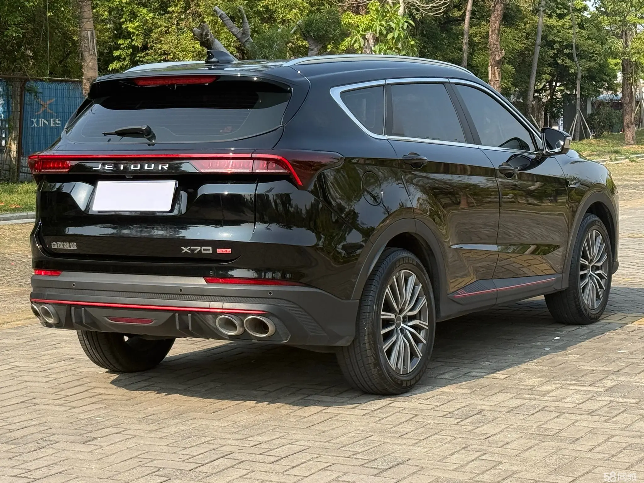 Jetour X70 PRO 2024 image de voiture #10