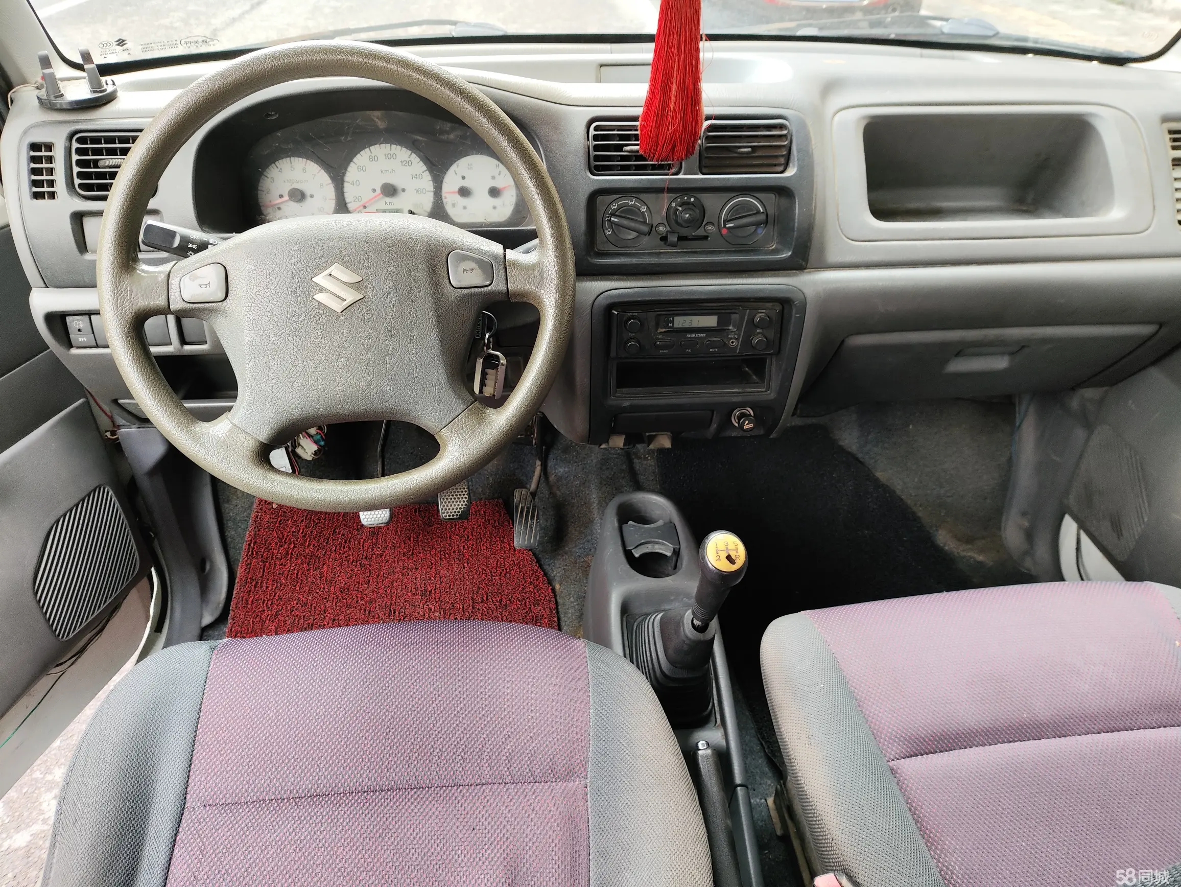 Suzuki Wagon R 2009 image de voiture #10