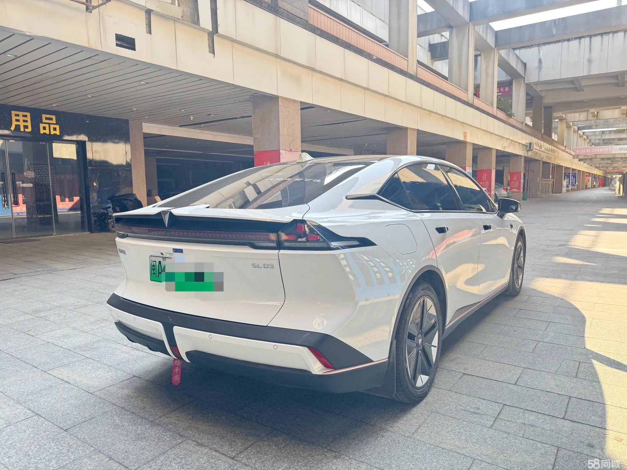 Deepal SL03 2023 imagem de carro #10