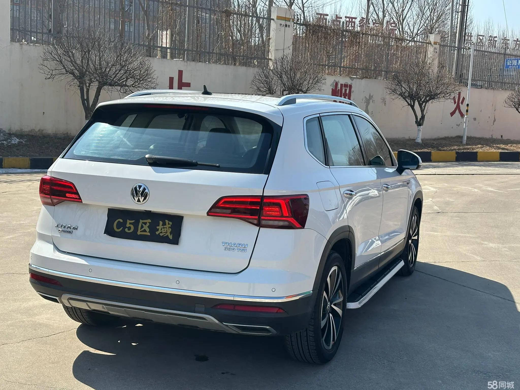 Volkswagen Tharu 2019 #10 Volkswagen Tharu 2019 car image #10