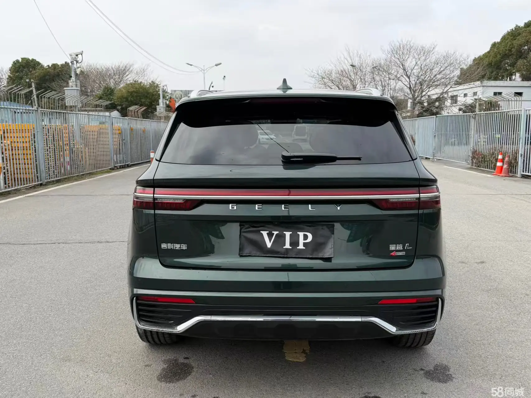 GEELY Monjaro 2024 car image #10