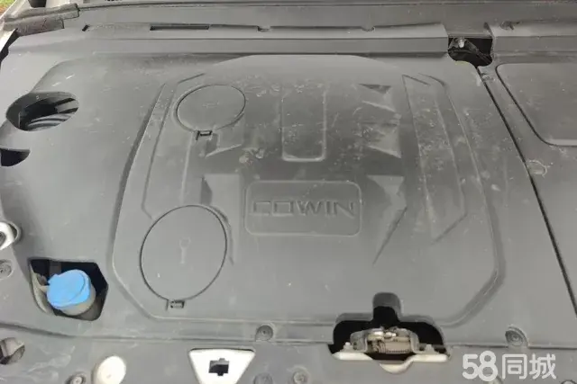 Kaiyi Showjet 2021 image de voiture #10