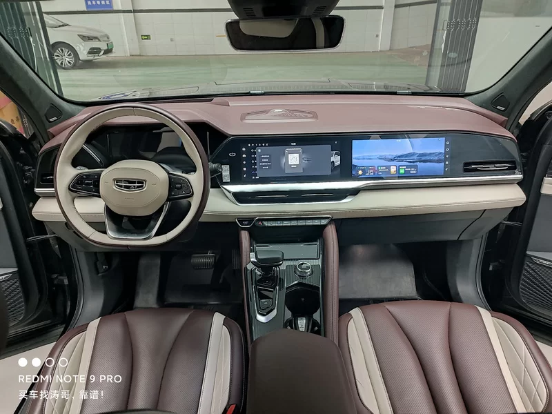 GEELY Monjaro 2022 car image #10