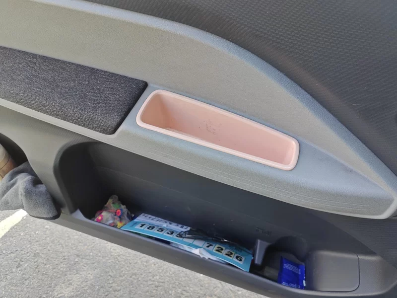 Chery QQ Ice Cream 2022 car image #10