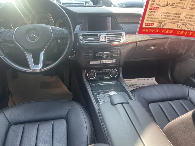 Mercedes-Benz CLS AMG 2015 #10 Mercedes-Benz CLS AMG 2015 car image #10