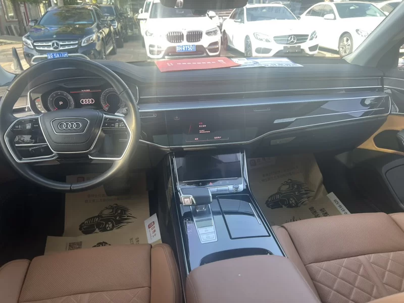 Audi A8 New Energy 2024 #10 Audi A8 New Energy 2024 car image #10