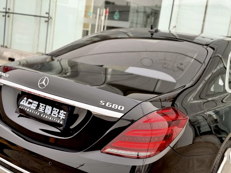 Mercedes-Benz Maybach S Class 2017 car image #10