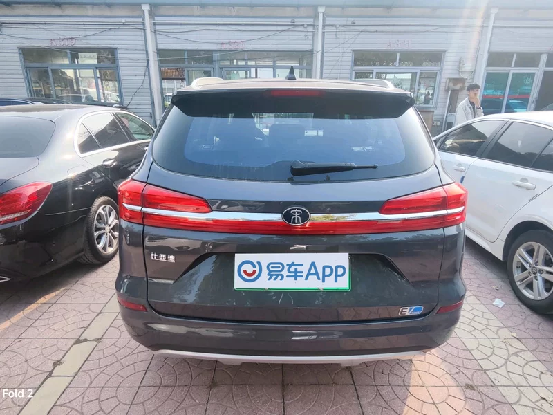 BYD Song New Energy 2019 car image #10