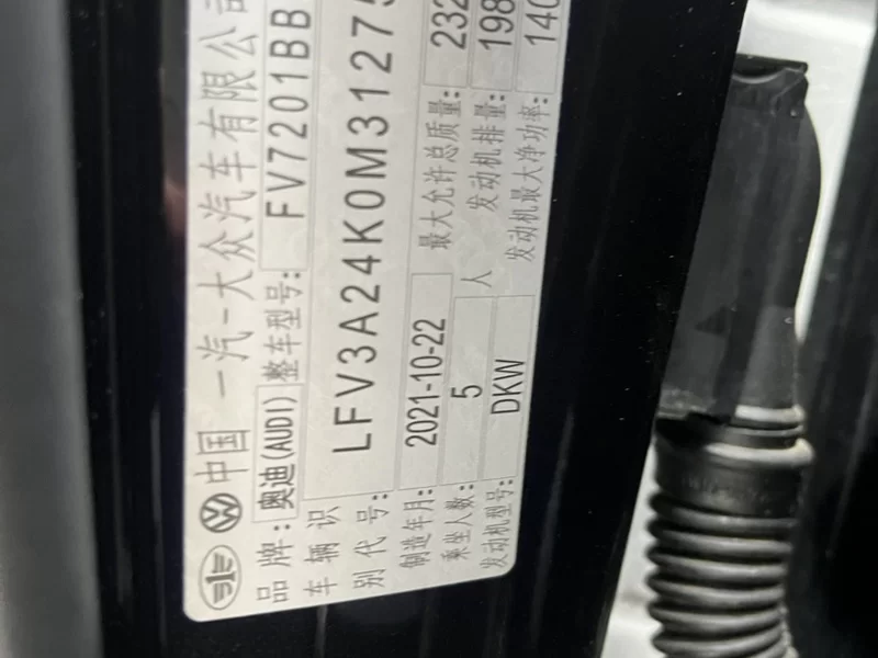 Audi A6 2021 car image #10