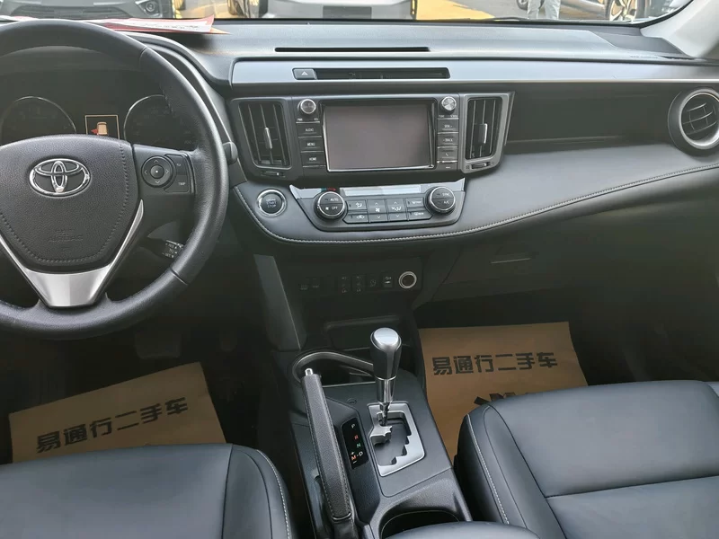 Toyota RAV4 2016 immagine di auto #10
