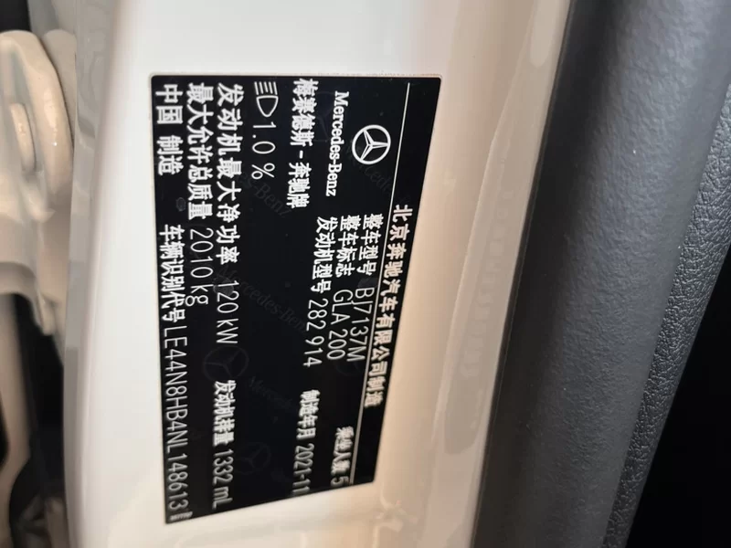 Mercedes-Benz GLA Class 2021 #10 Mercedes-Benz GLA Class 2021 car image #10