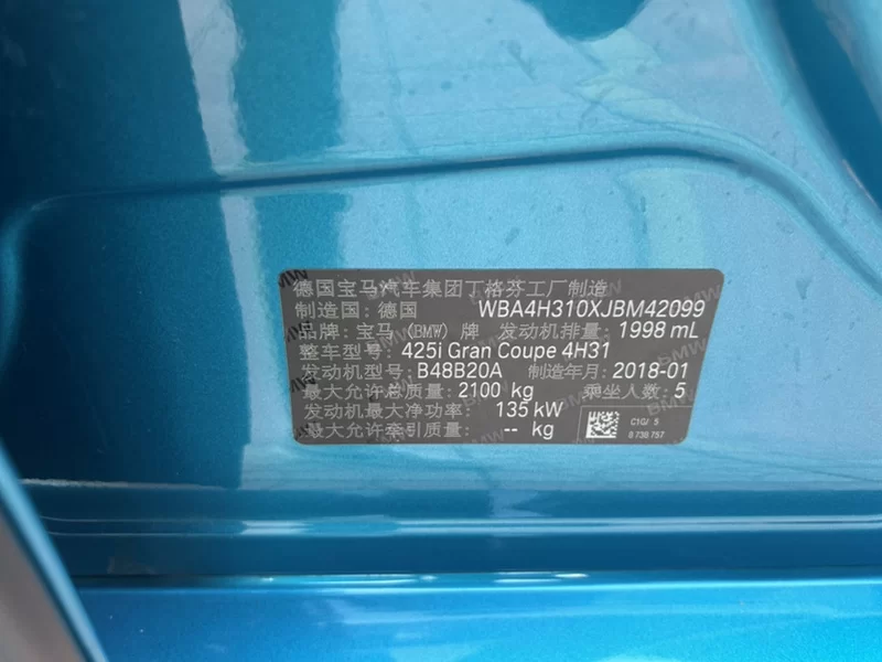 BMW 4 Series 2018 immagine di auto #10