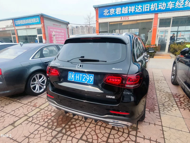 Mercedes-Benz GLC Class 2022 #10 Mercedes-Benz GLC Class 2022 immagine di auto #10