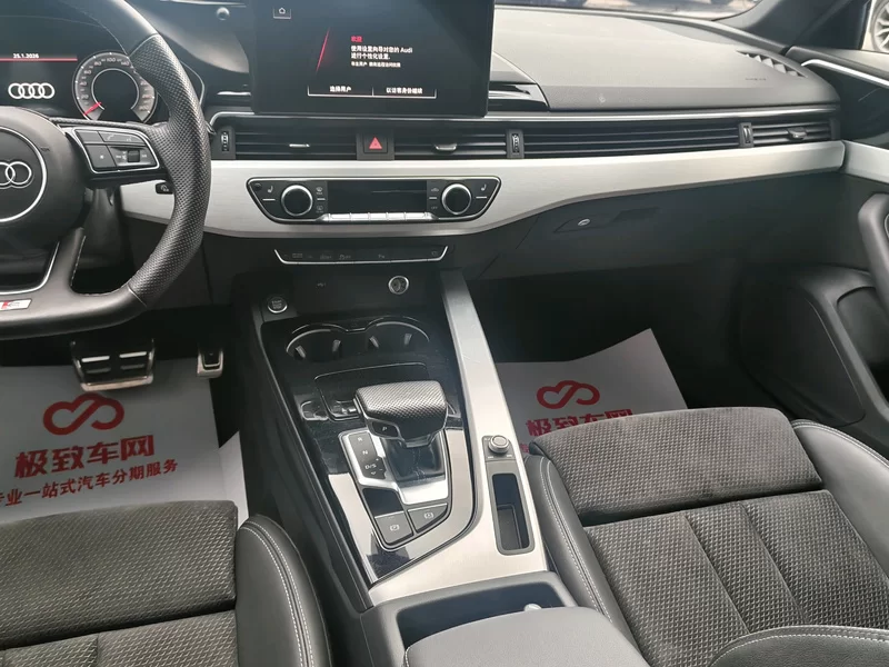 Audi A4 (Imported) 2016 #10 Audi A4 (Imported) 2016 car image #10