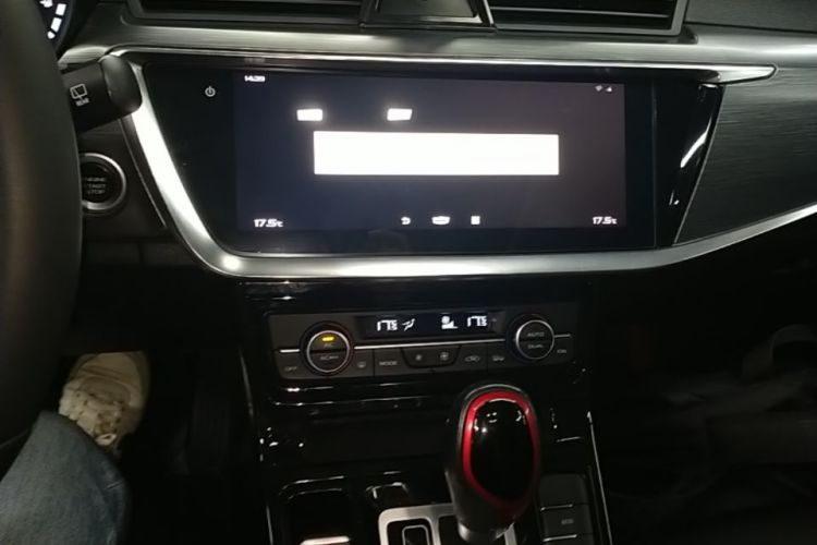 GEELY Emgrand GS 2020 car image #13