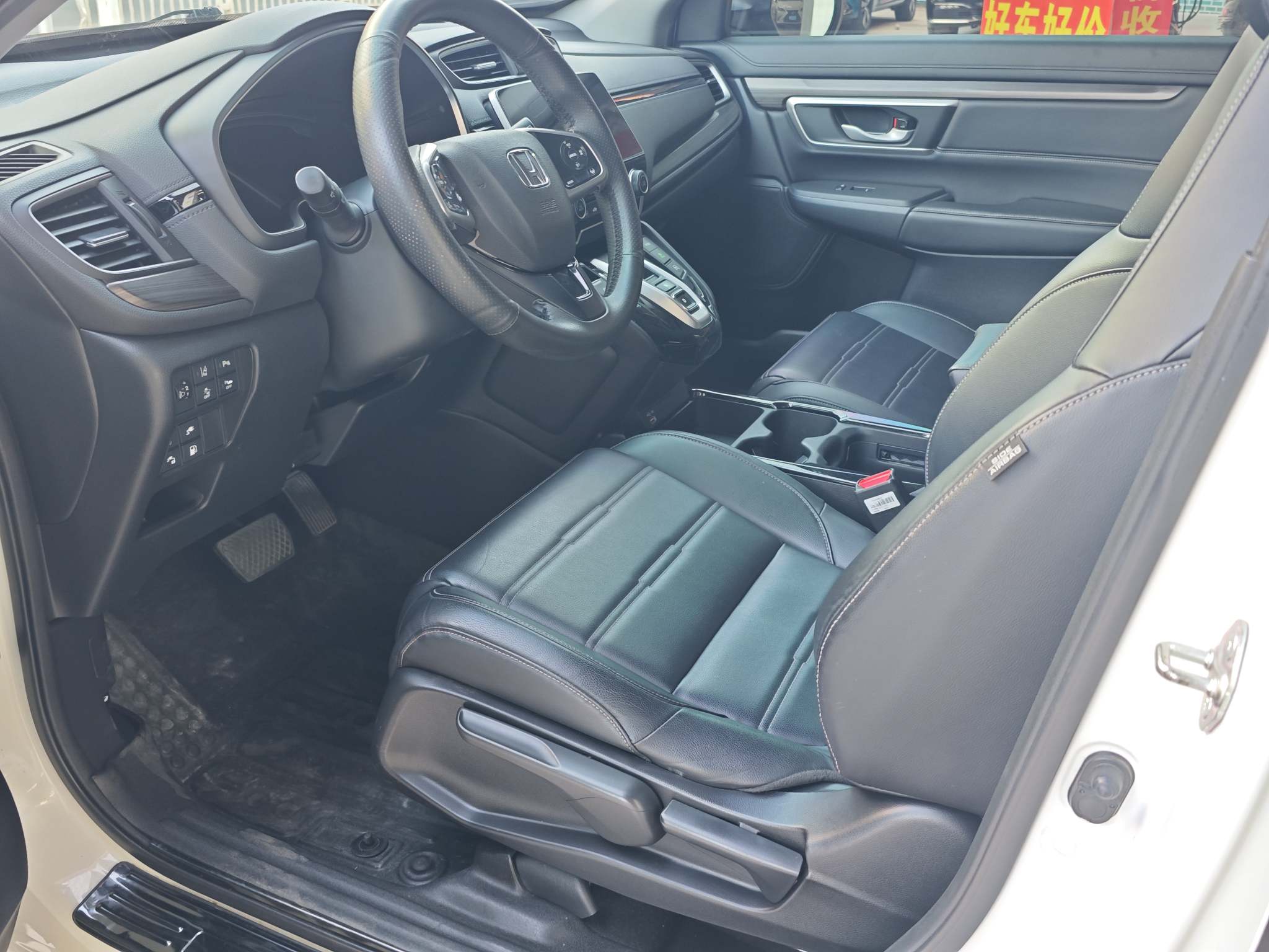 Honda CR-V New Energy 2022 immagine di auto #4