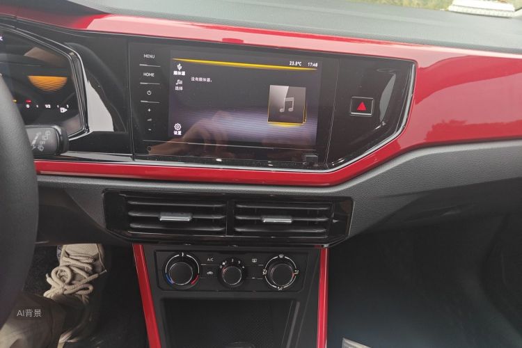 Volkswagen Polo 2023 car image #15