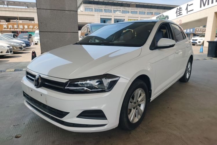 Volkswagen Polo 2020 #2 Volkswagen Polo 2020 car image #2