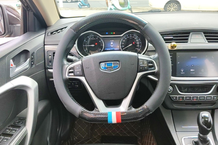 GEELY Emgrand 2017 car image #11