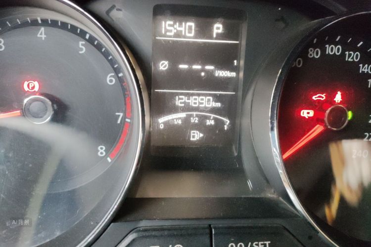 Volkswagen Lavida 2016 #14 Volkswagen Lavida 2016 imagen de coche #14