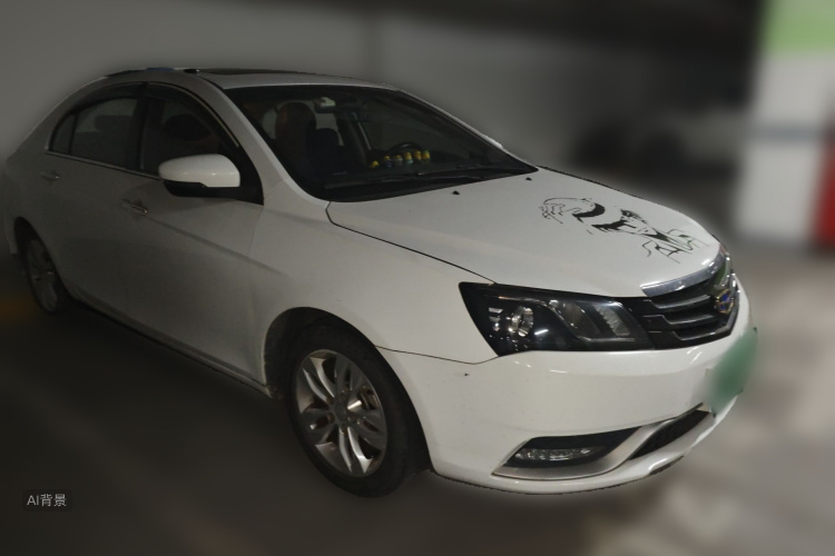 GEELY Emgrand 2015 #4 GEELY Emgrand 2015 car image #4
