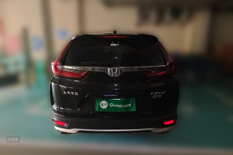 Honda CR-V 2020 #6 Honda CR-V 2020 car image #6