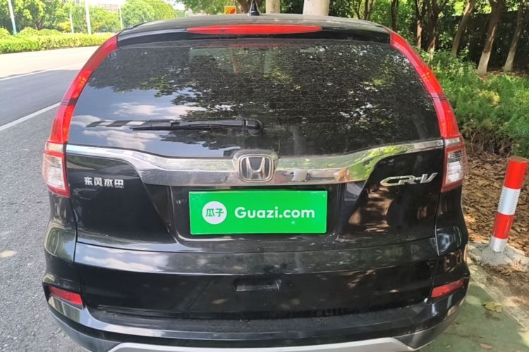 Honda CR-V 2017 #4 Honda CR-V 2017 car image #4